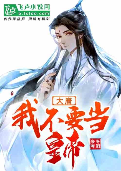 海底的秘密