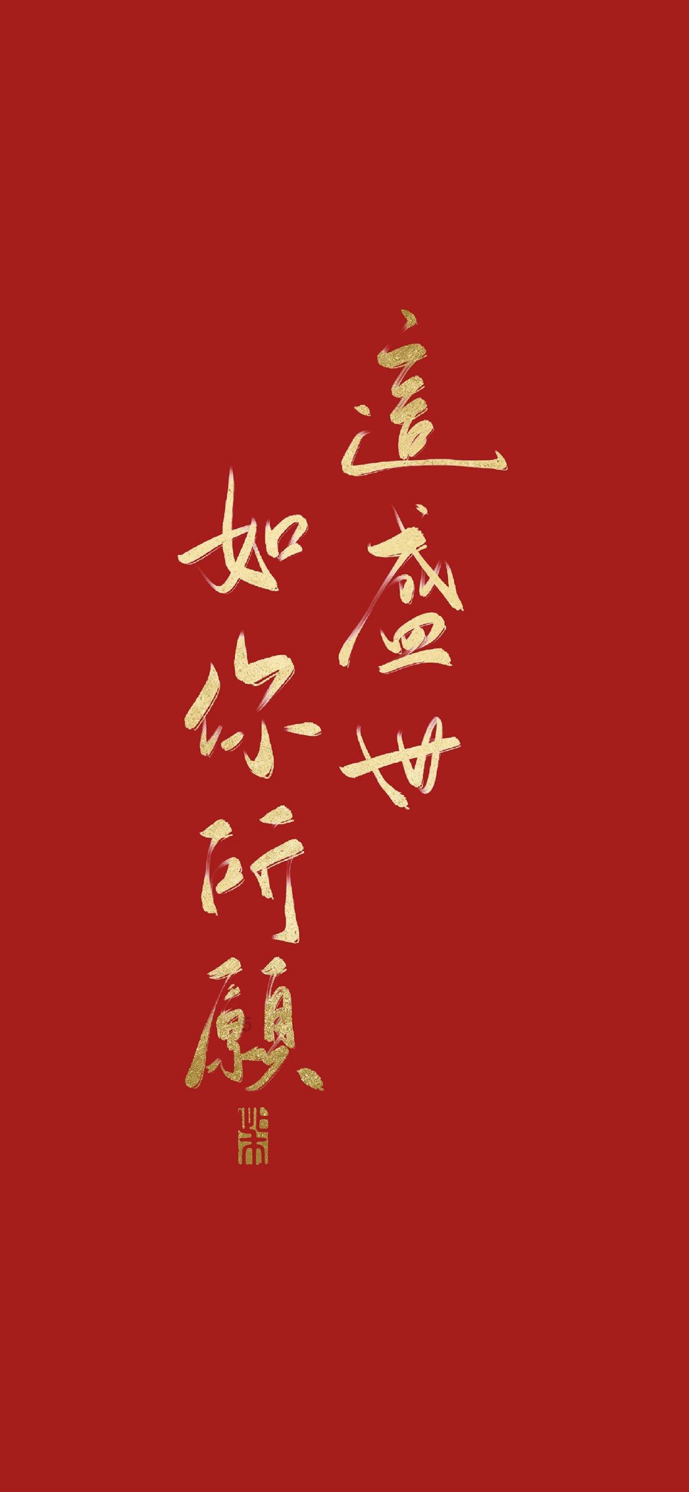 骑马与砍杀