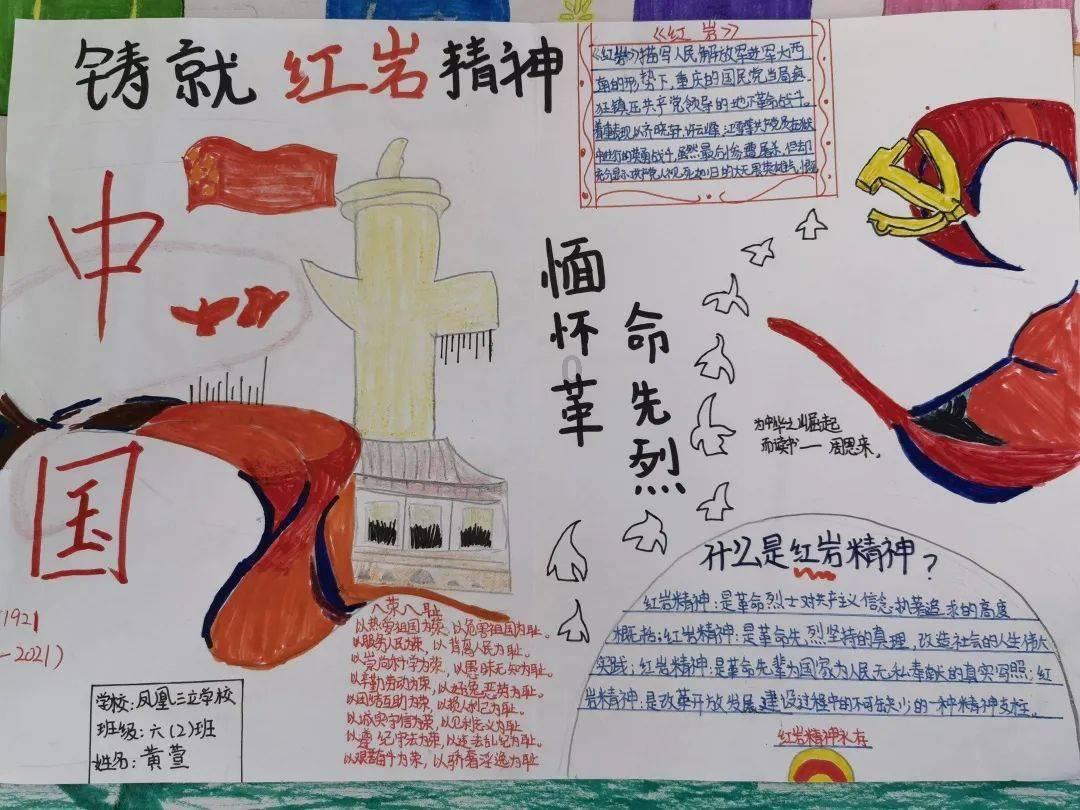 综艺《声林之王》怎么样？好看吗？游戏画面