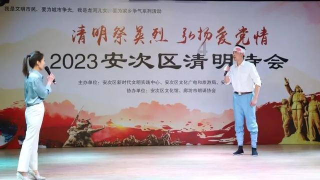 凶猛的洪水